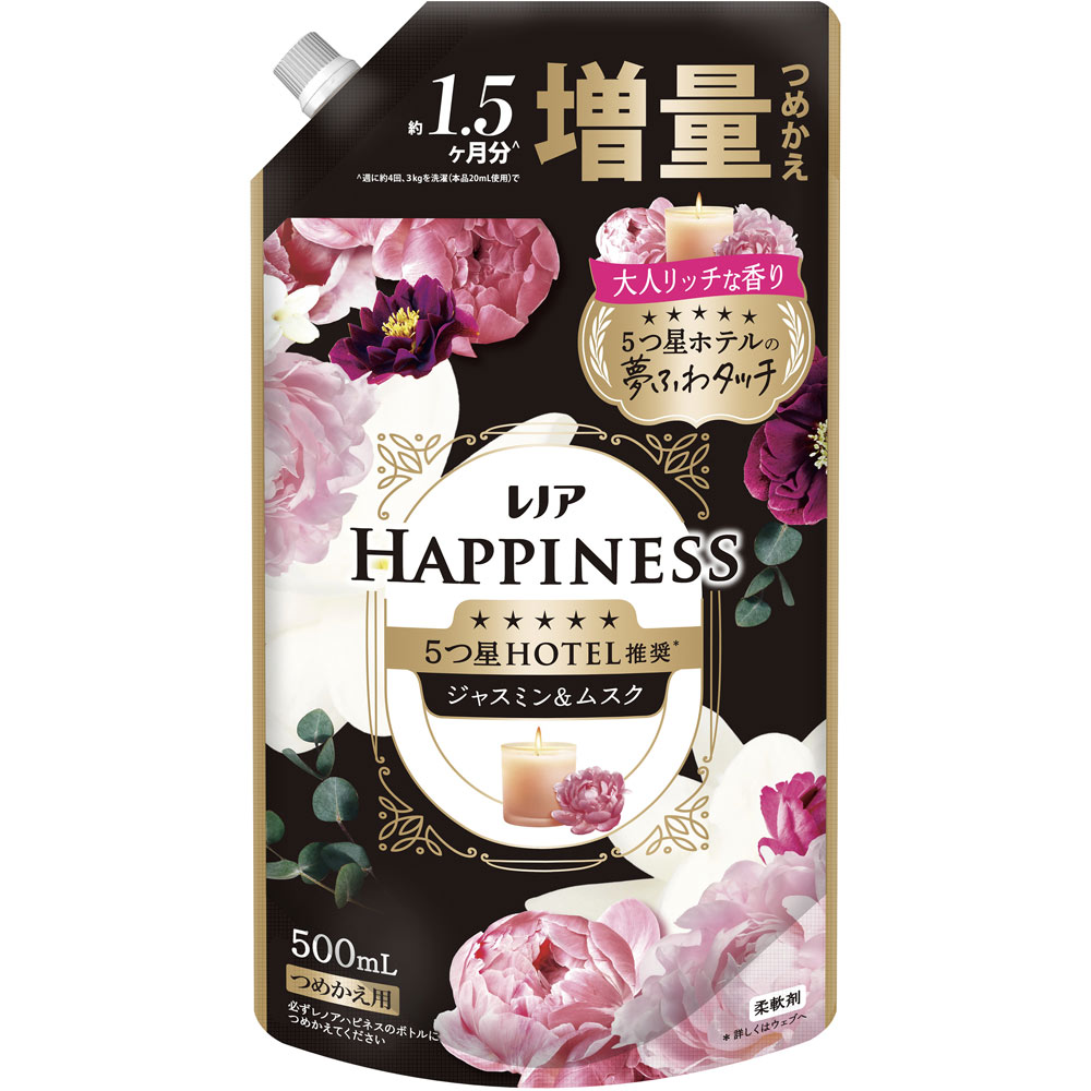 レノアハピネス夢ふわタッチジャスミン＆ムスクの香り詰替増量サイズ 500mL