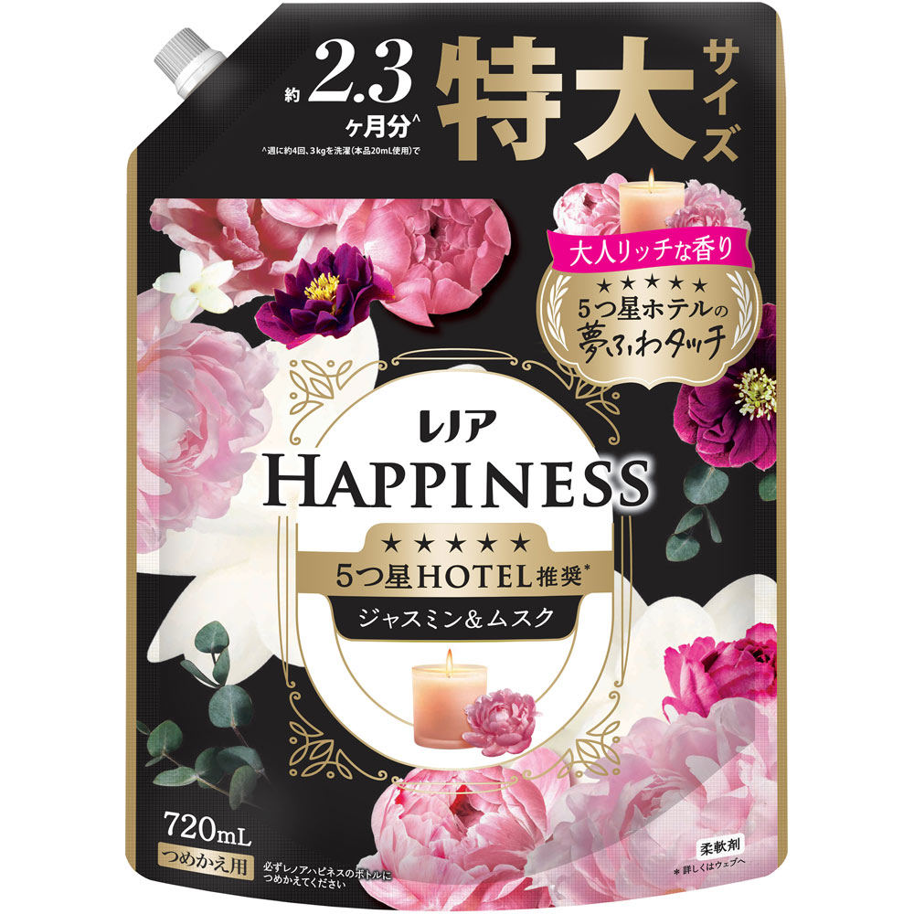 レノアハピネス夢ふわタッチジャスミン＆ムスクの香り詰替用特大サイズ 720mL