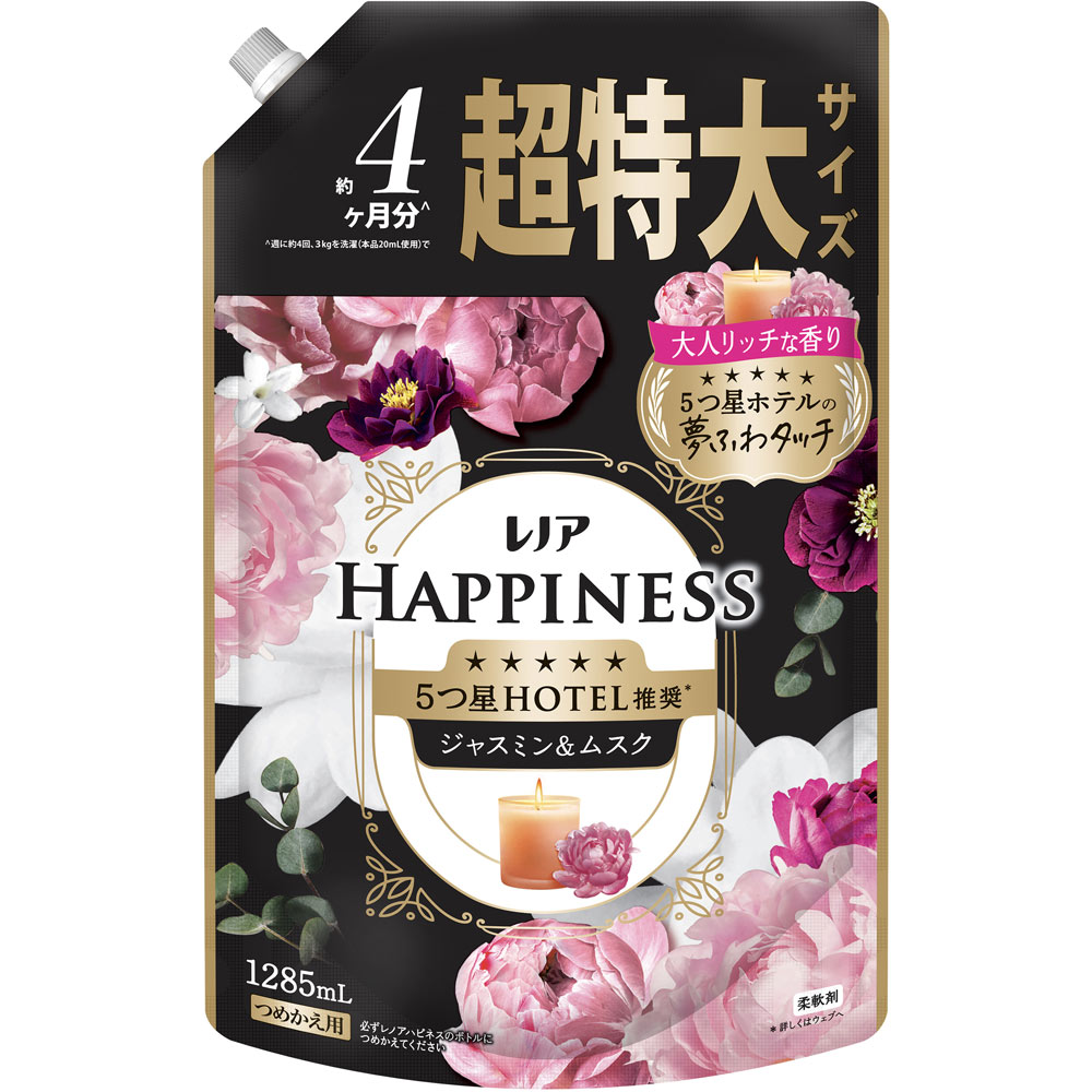 レノアハピネス夢ふわタッチジャスミン＆ムスクの香り詰替用超特大サイズ 1285mL