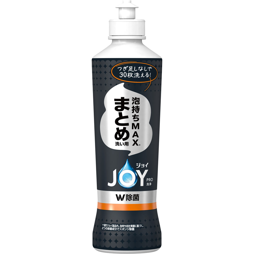 ジョイPRO洗浄まとめ洗い用本体 280mL