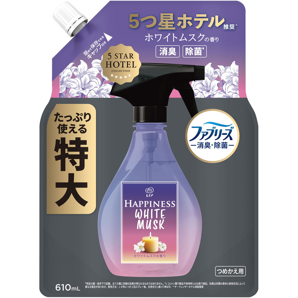 レノアハピネスミスト ホワイトムスクの香り つめかえ特大サイズ 610mL