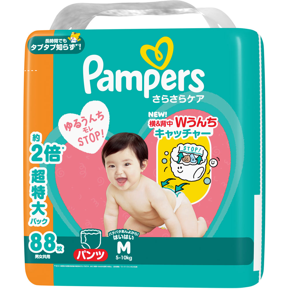パンパース さらさらケア パンツ ／ メガジャンボ Ｍはいはい 88枚×3個 (1ケース)