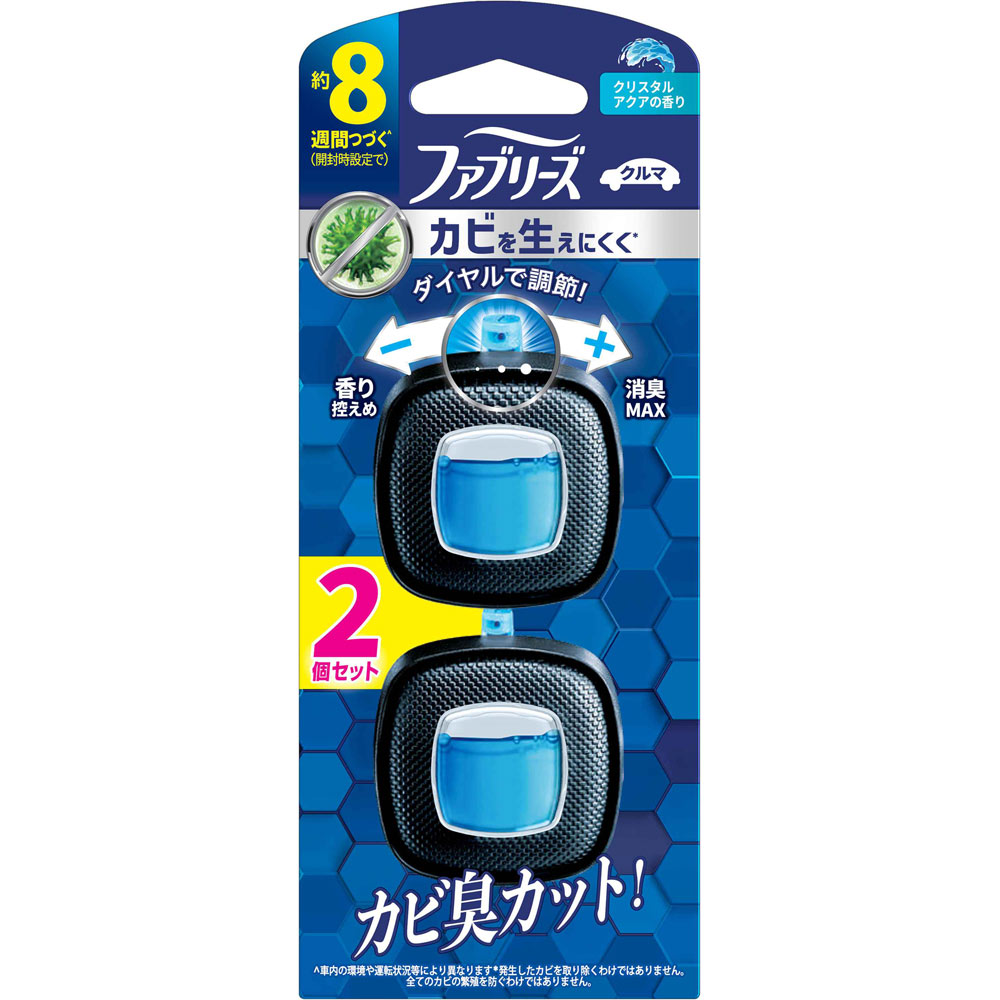ファブリーズ イージークリップ 防カビエキスパート クリスタルアクア パック 2.5mL×2個