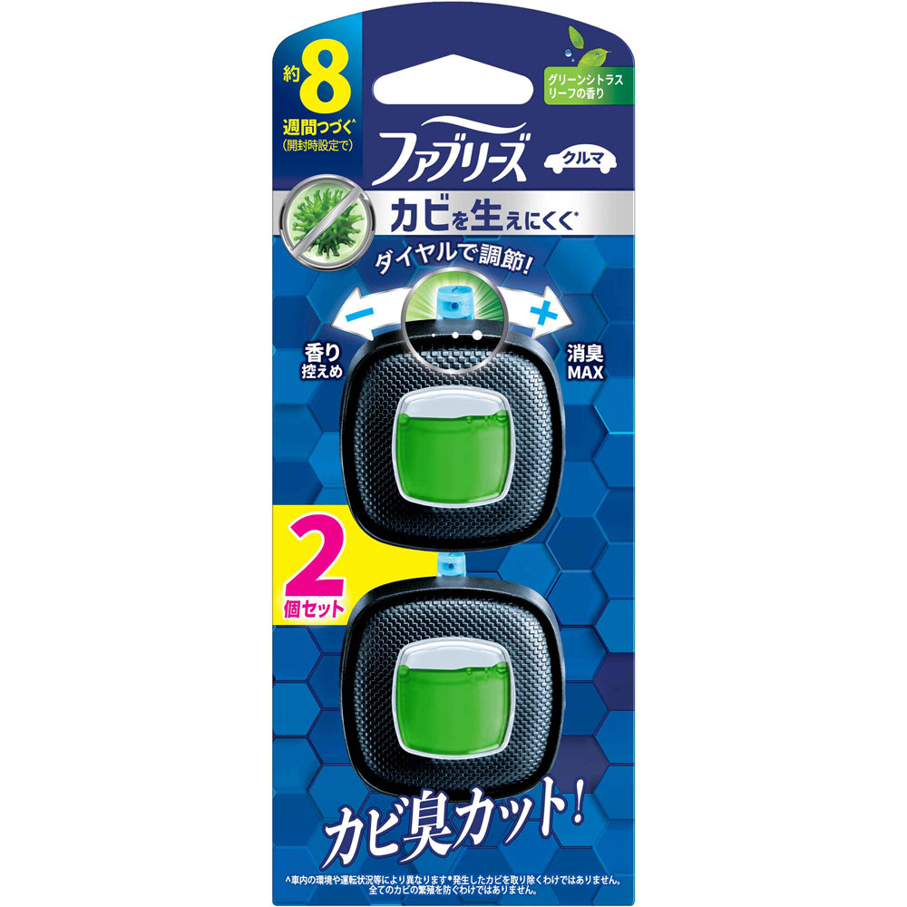 ファブリーズイージークリップ 防カビエキスパート グリーンシトラスリーフ パック 2.5mL×2個