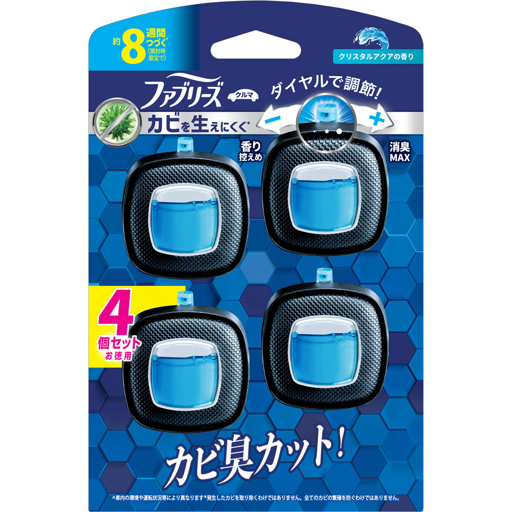 ファブリーズ イージークリップ 防カビエキスパート  クリスタルアクア パック 2.5mL×4個