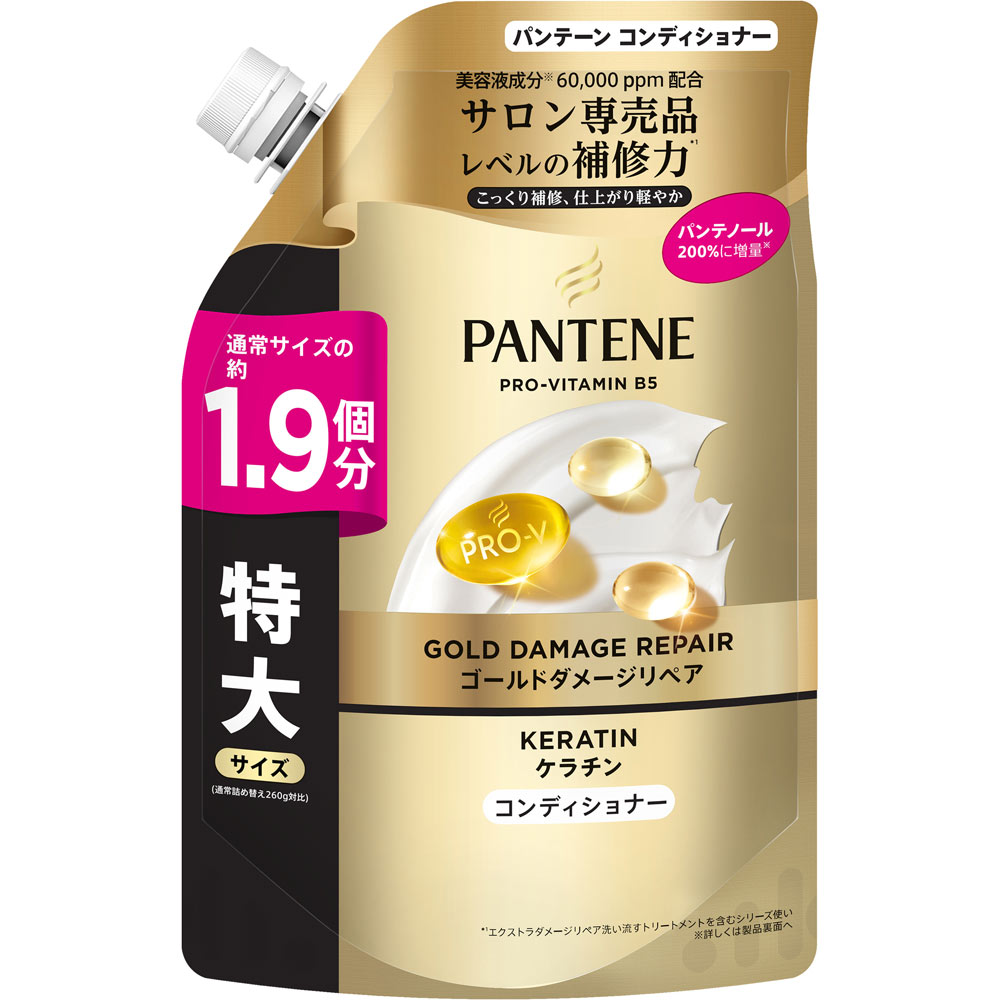 パンテーン ゴールドダメージリペア  コンディショナー つめかえ特大サイズ 500g