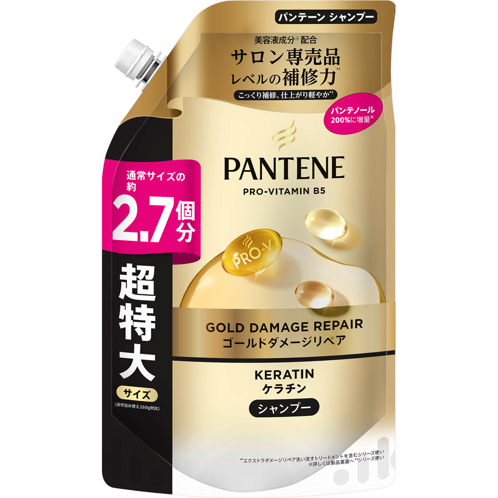 パンテーン ゴールドダメージリペア  シャンプー つめかえ超特大サイズ 700g