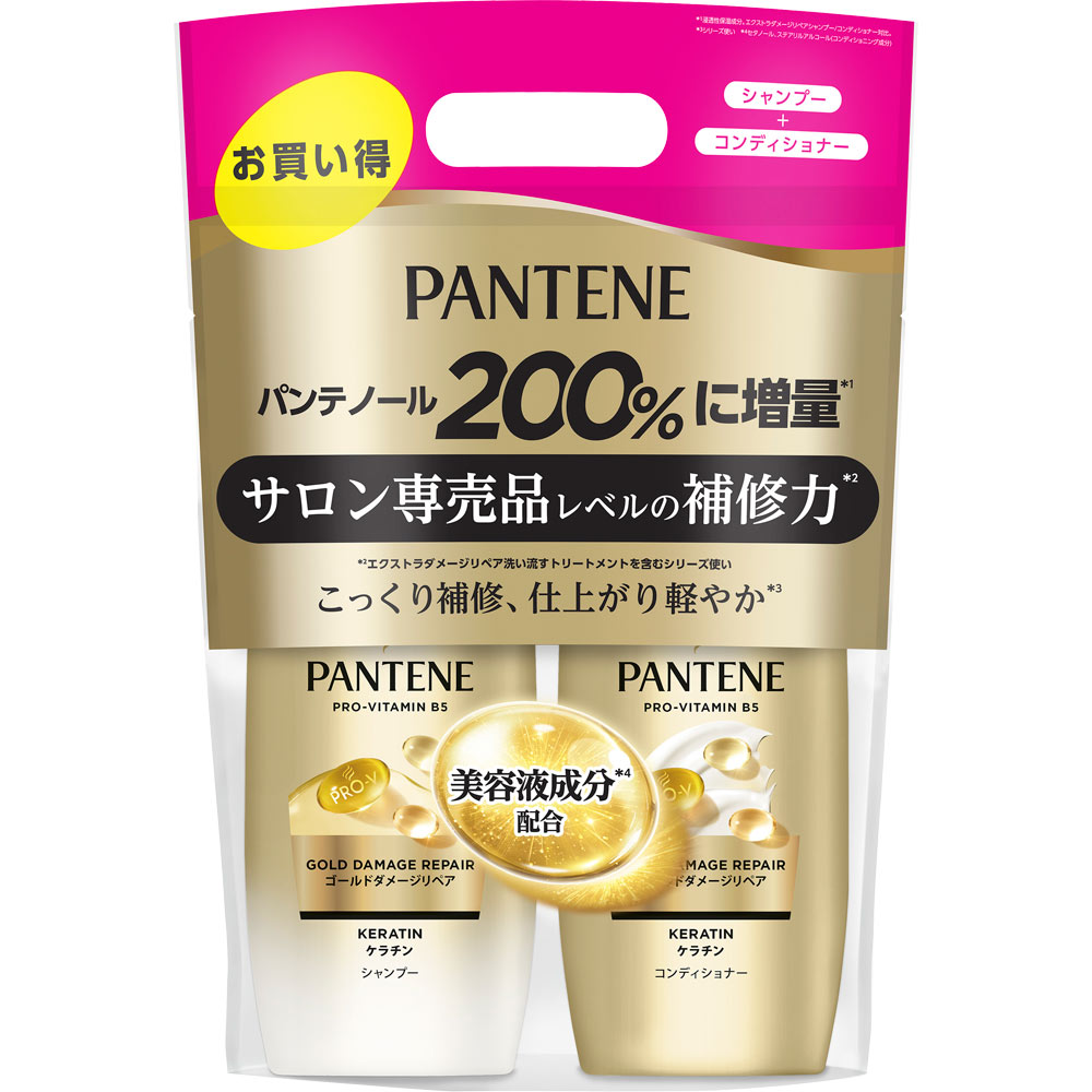 パンテーン ゴールドダメージリペア ポンプ2ステップ 1セット