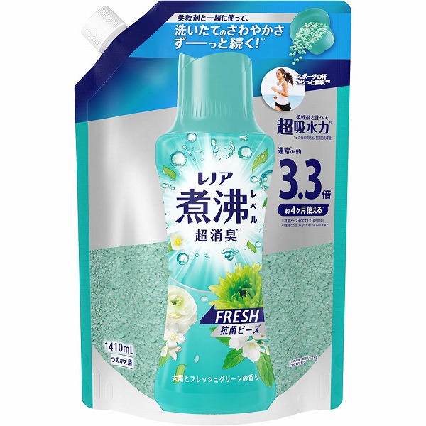 レノア煮沸レベル消臭抗菌ビーズみずみずしく香るフレッシュグリーンの香りつめかえ用超特大 1410mL×5個入り (1ケース)