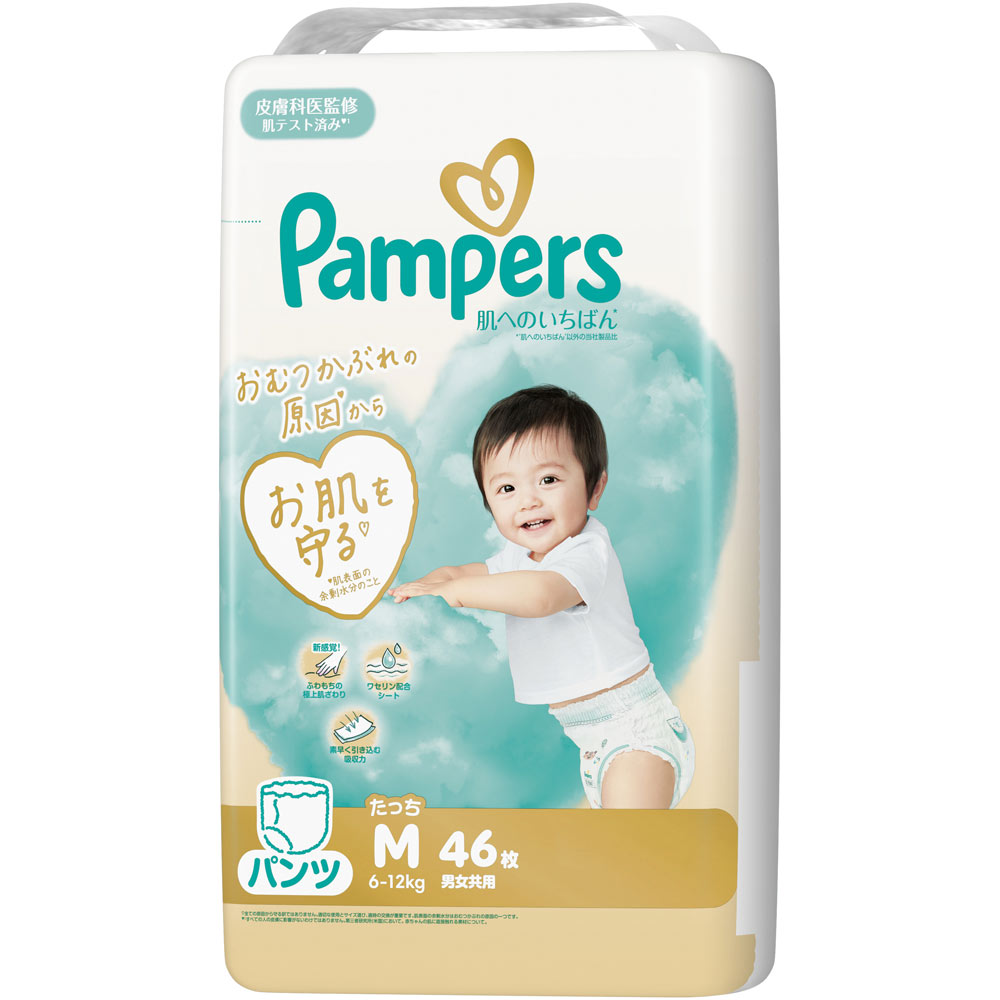 パンパース 肌へのいちばんパンツ ／ スーパージャンボ Ｍたっち 46枚×4個 (1ケース)