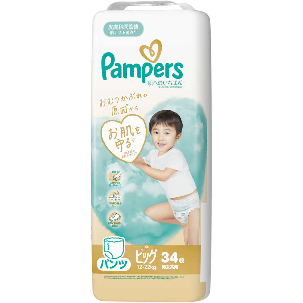 パンパース 肌へのいちばんパンツ ／ スーパージャンボ ビッグ 34枚×4個 (1ケース)