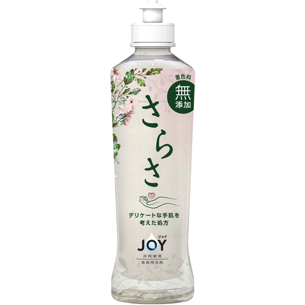 さらさ食器用洗剤 本体 280mL