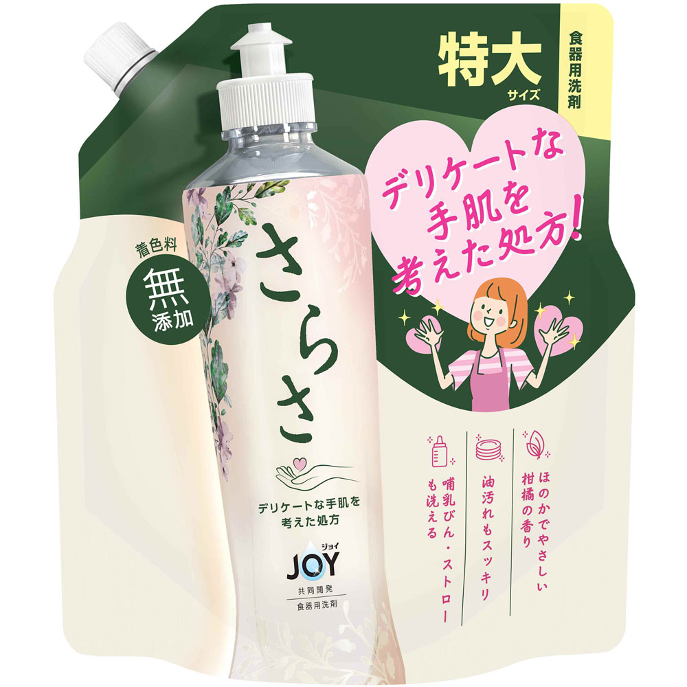 さらさ食器用洗剤 詰替特大 620mL