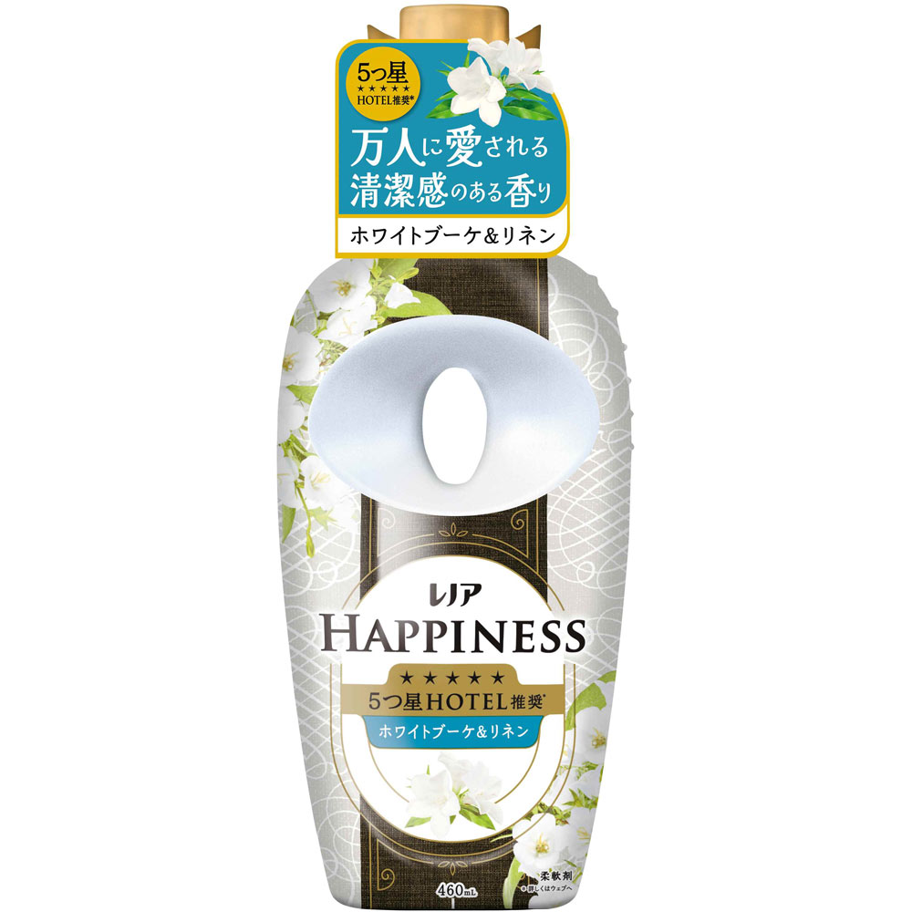 レノアハピネス夢ふわタッチホワイトブーケ＆リネンの香り本体 460mL