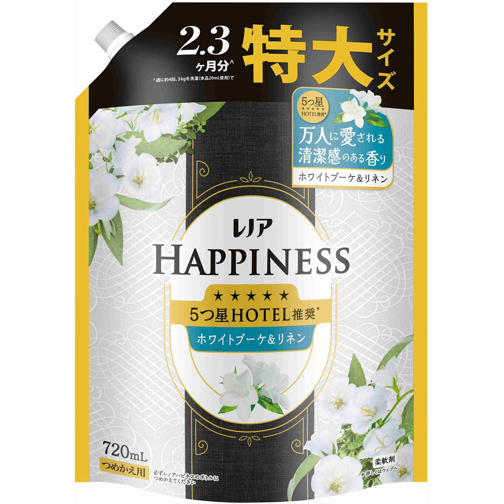 レノアハピネス夢ふわタッチホワイトブーケ＆リネンの香り詰替用特大サイズ 720mL