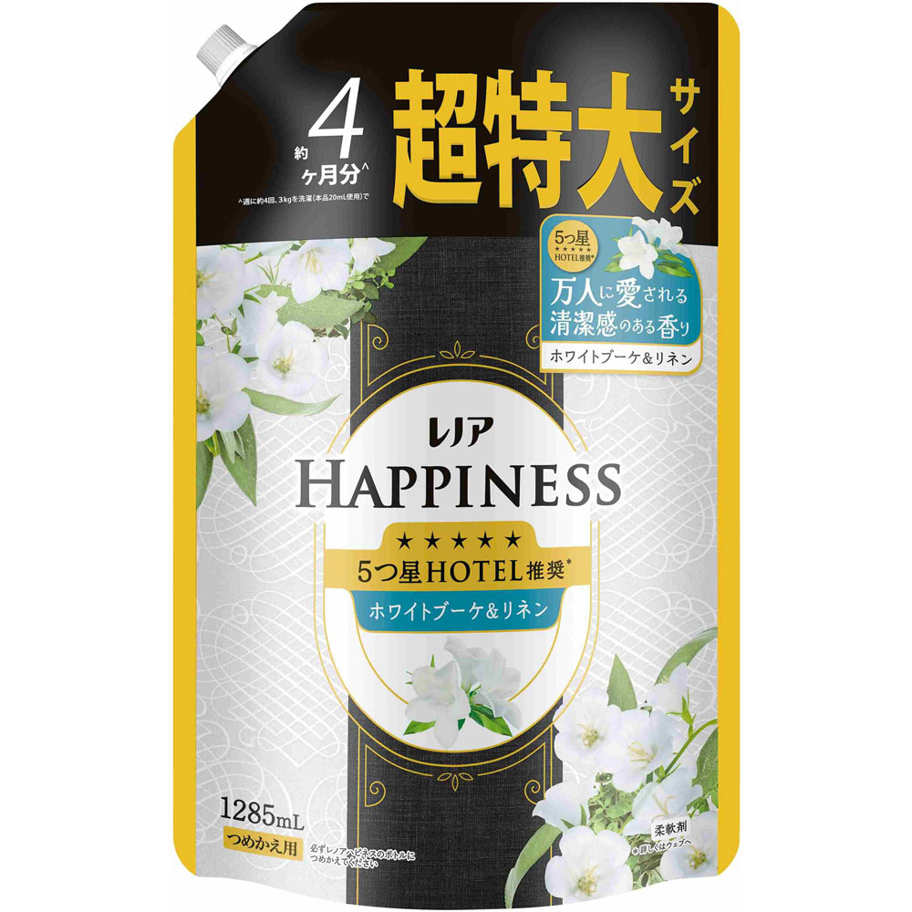 レノアハピネス夢ふわタッチホワイトブーケ＆リネンの香り詰替用超特大サイズ 1285mL