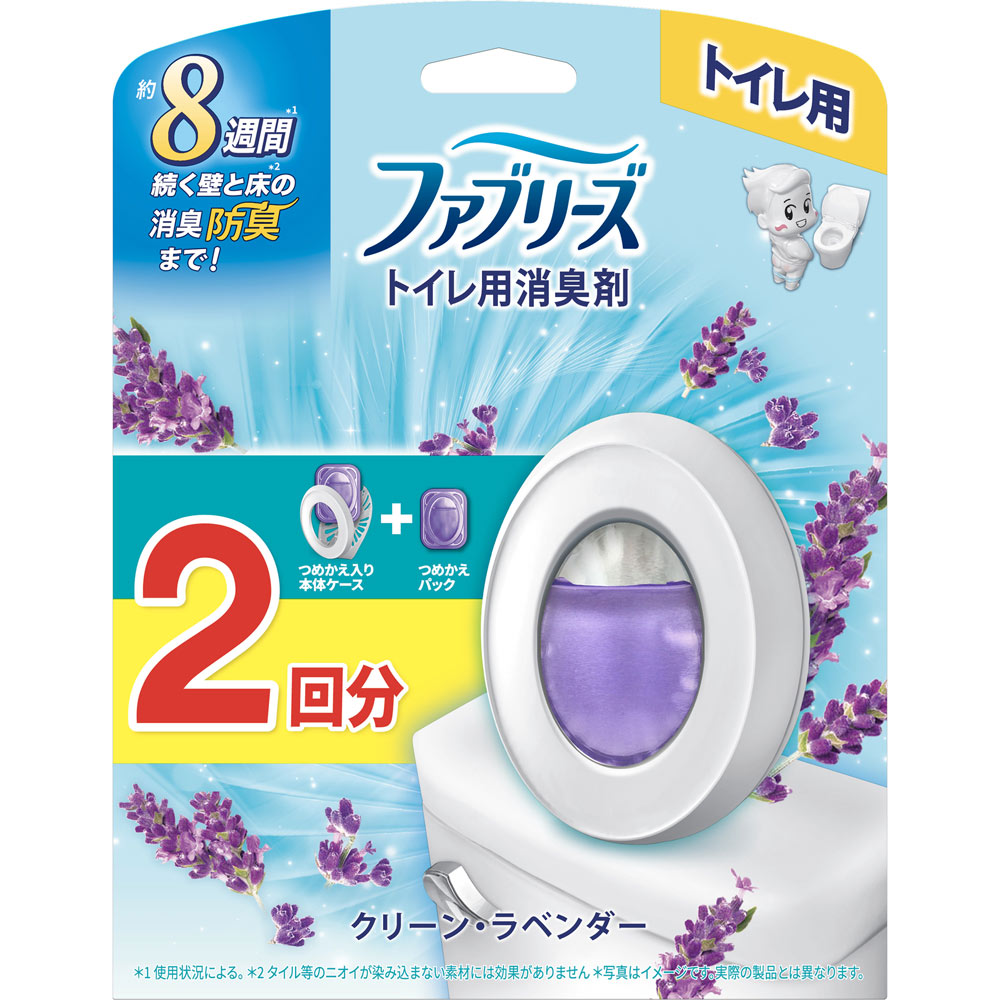 ファブリーズトイレ用消臭剤 クリーン・ラベンダー 本体＋つめかえパック 6.3mL