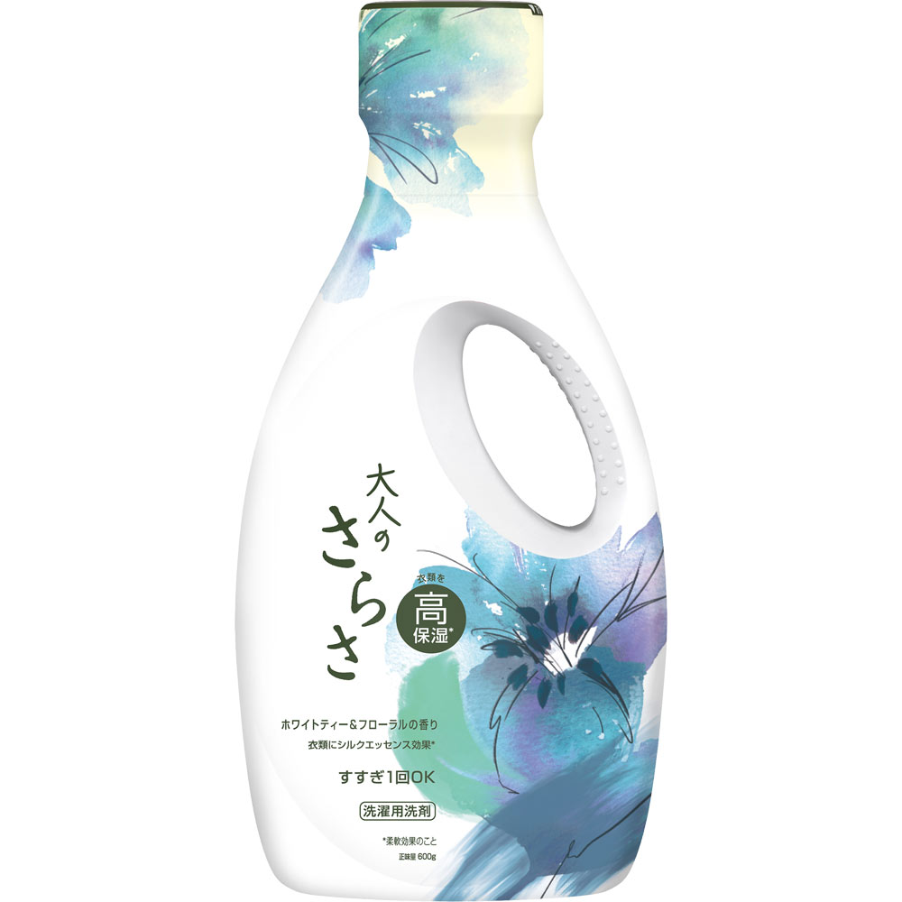 大人のさらさ洗剤ジェル 本体 600g