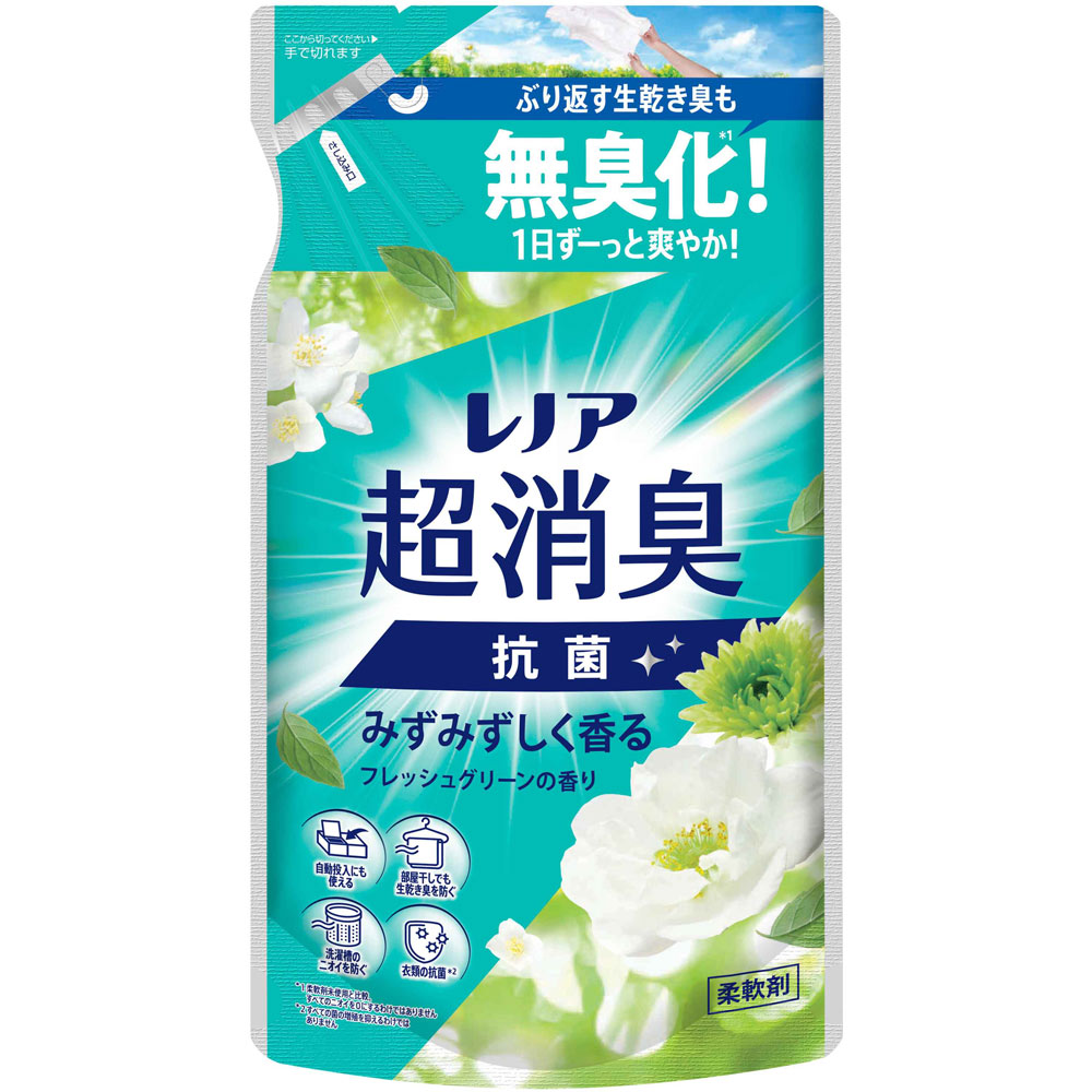 レノア超消臭みずみずしく香るフレッシュグリーンの香りつめかえ用 330mL