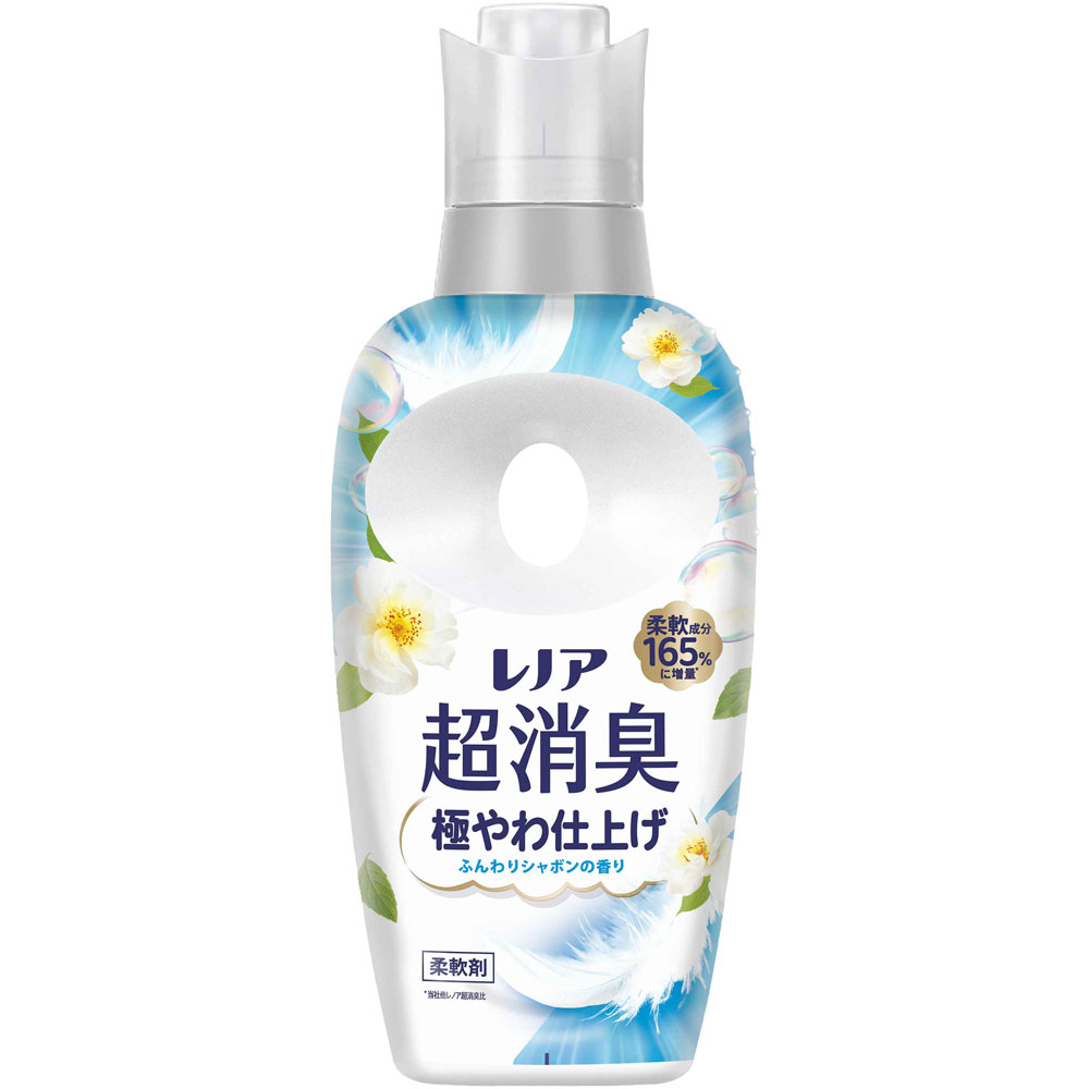 レノア超消臭極やわ仕上げふんわりシャボンの香り本体 475mL