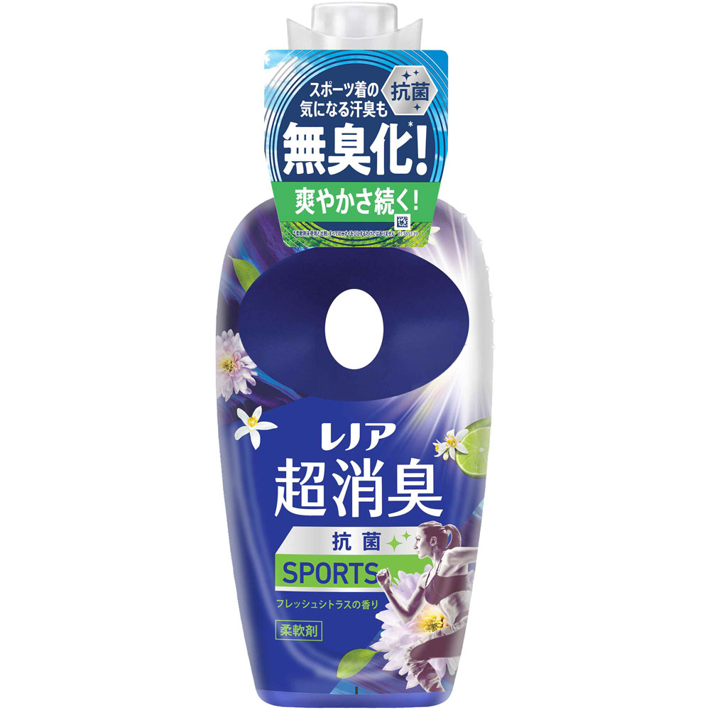 レノア超消臭SPORTSフレッシュシトラスの香り本体 475mL