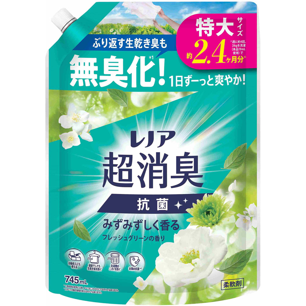 レノア超消臭みずみずしく香るフレッシュグリーンの香りつめかえ用特大サイズ 745mL
