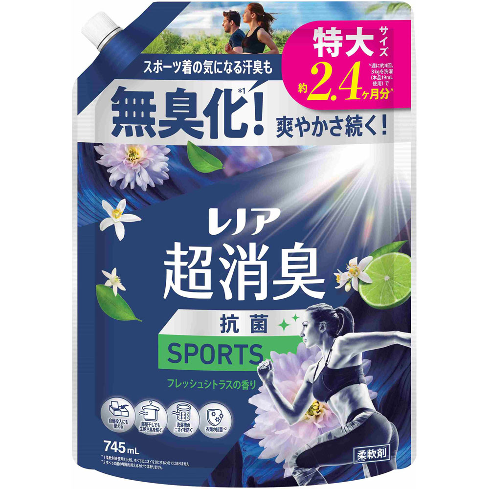 レノア超消臭SPORTSフレッシュシトラスの香りつめかえ用特大サイズ 745mL