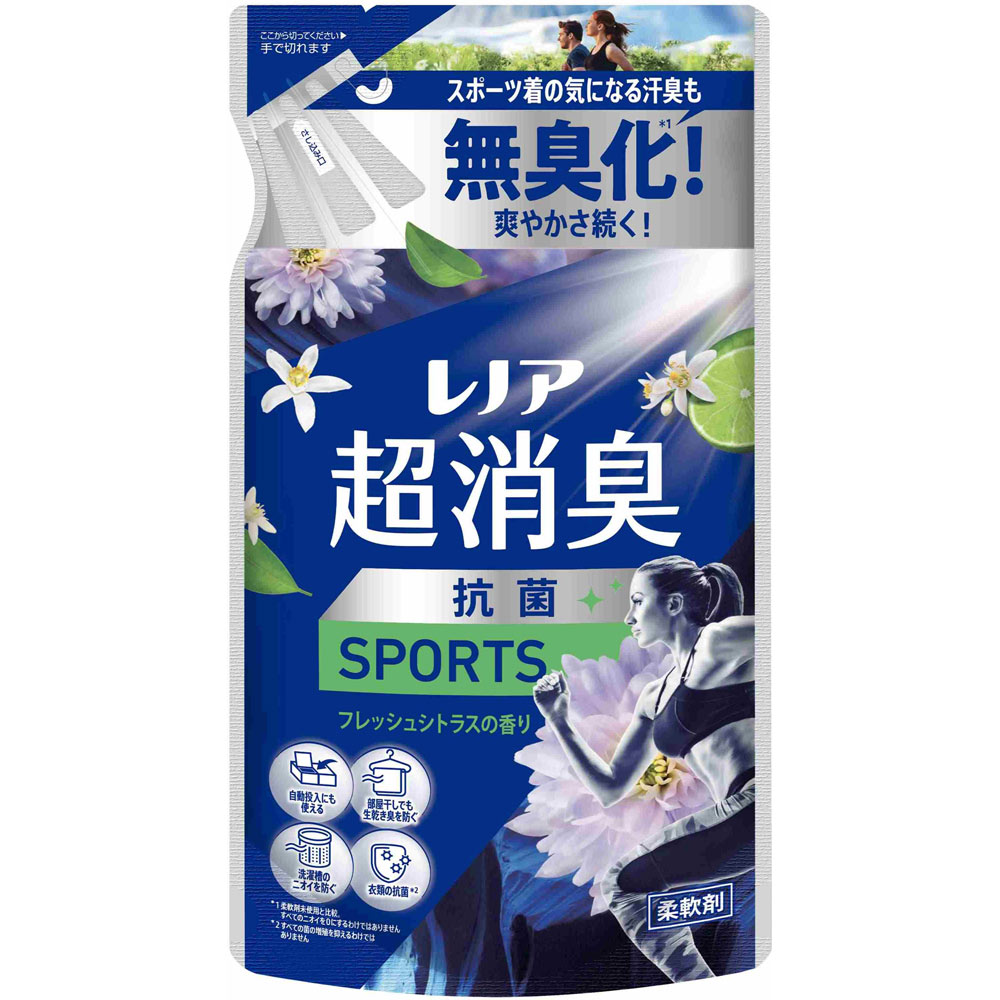 レノア超消臭SPORTSフレッシュシトラスの香りつめかえ用 330mL