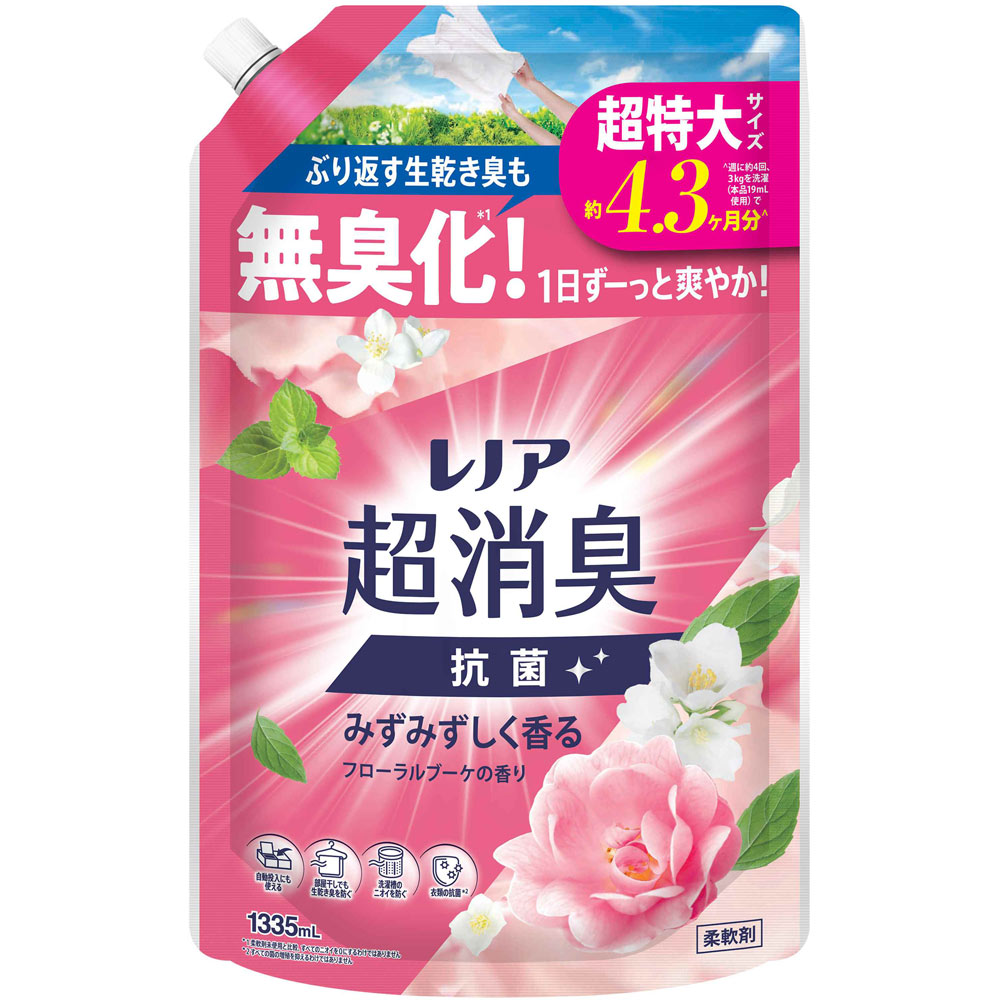 レノア超消臭みずみずしく香るフローラルブーケの香りつめかえ用超特大サイズ 1335mL×8個 (1ケース)