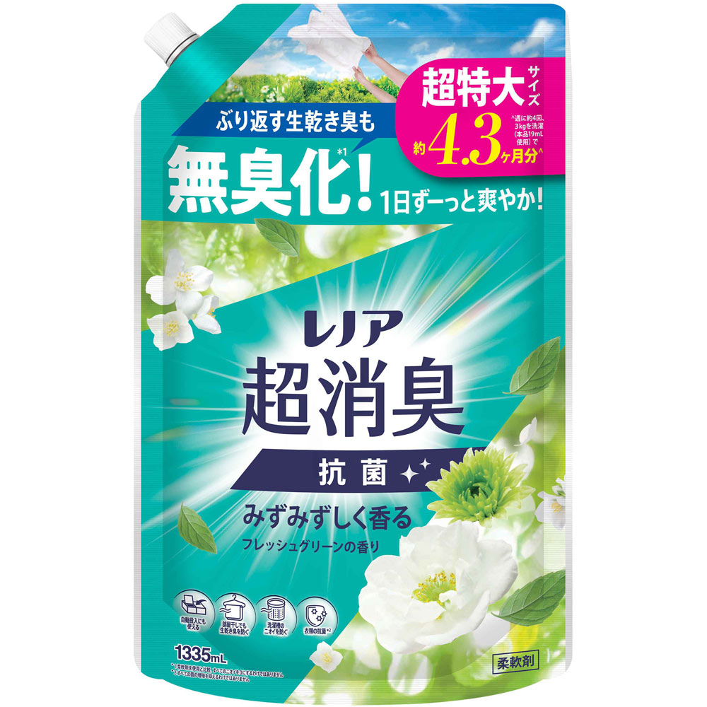 レノア超消臭みずみずしく香るフレッシュグリーンの香りつめかえ用超特大サイズ 1335mL