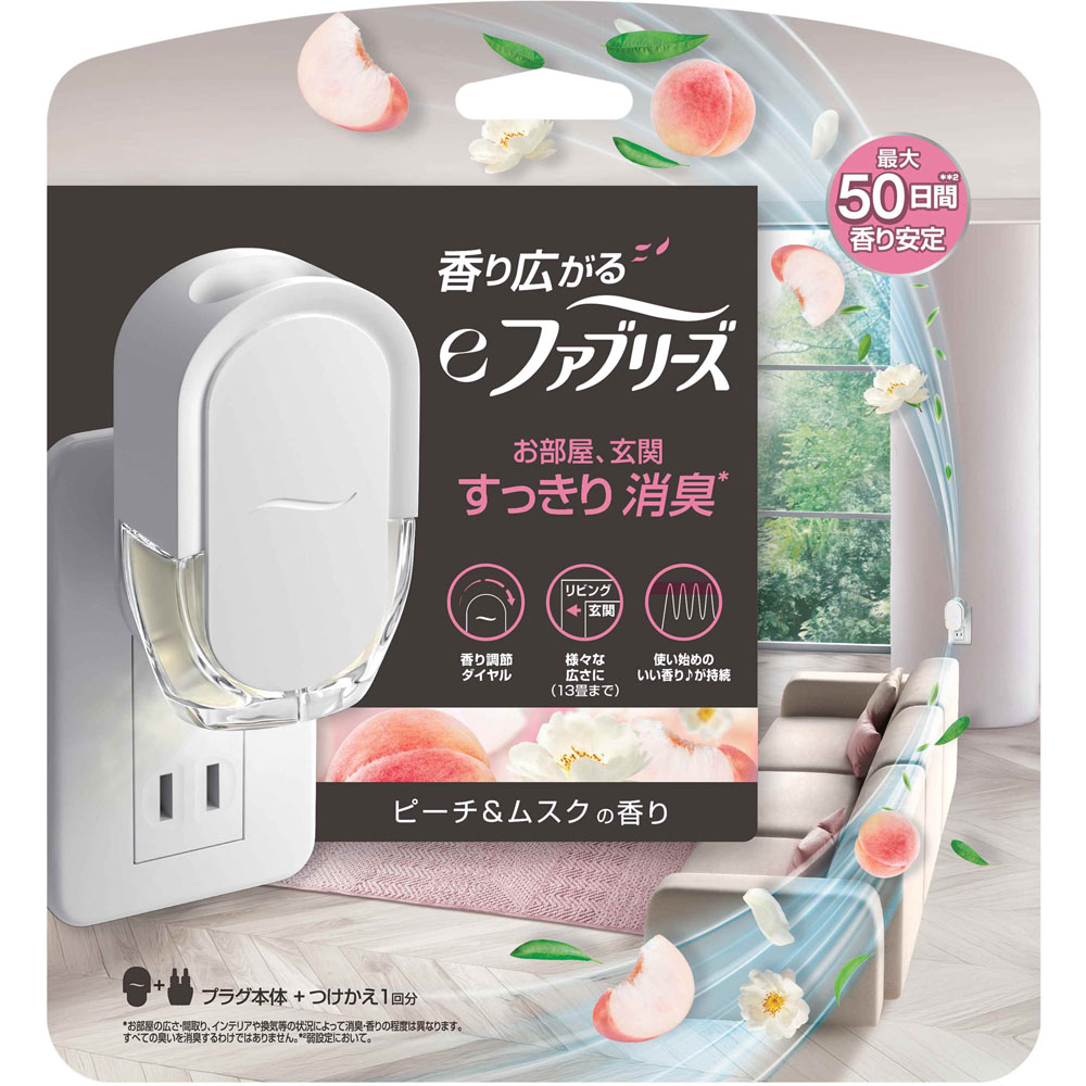 eファブリーズ ピーチ＆ムスクの香り 本体 26mL