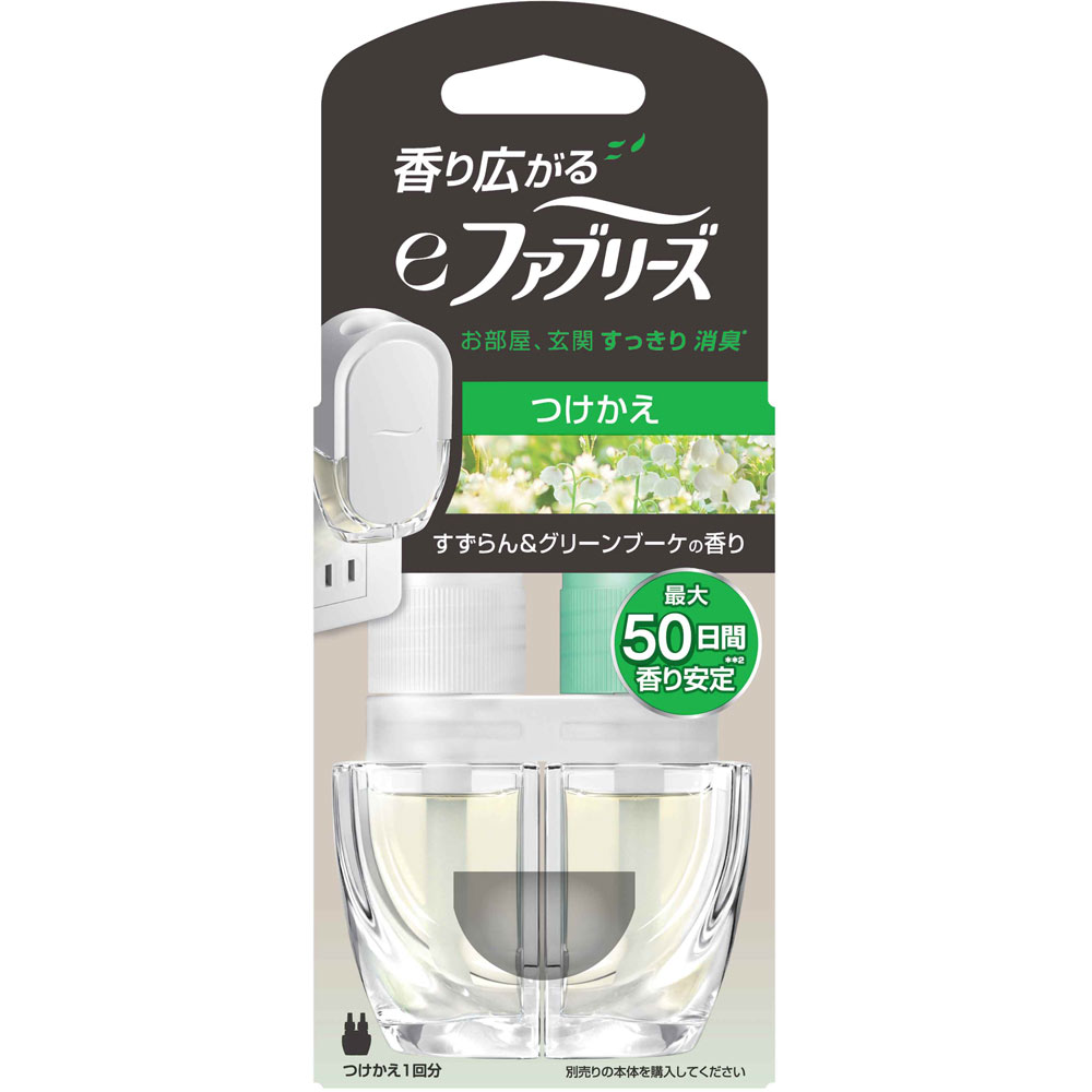 eファブリーズ すずらん＆グリーンブーケの香り 替え 26mL