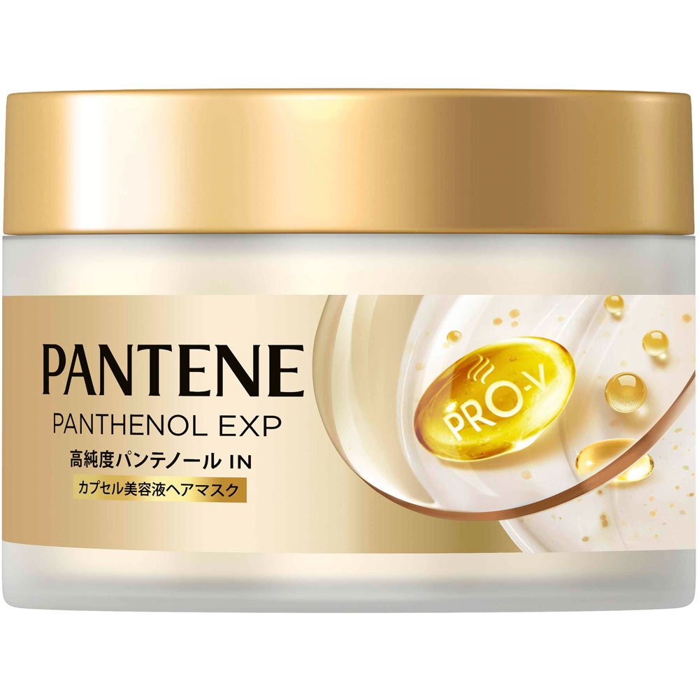 パンテーンEXP カプセル美容液ヘアマスク 170g