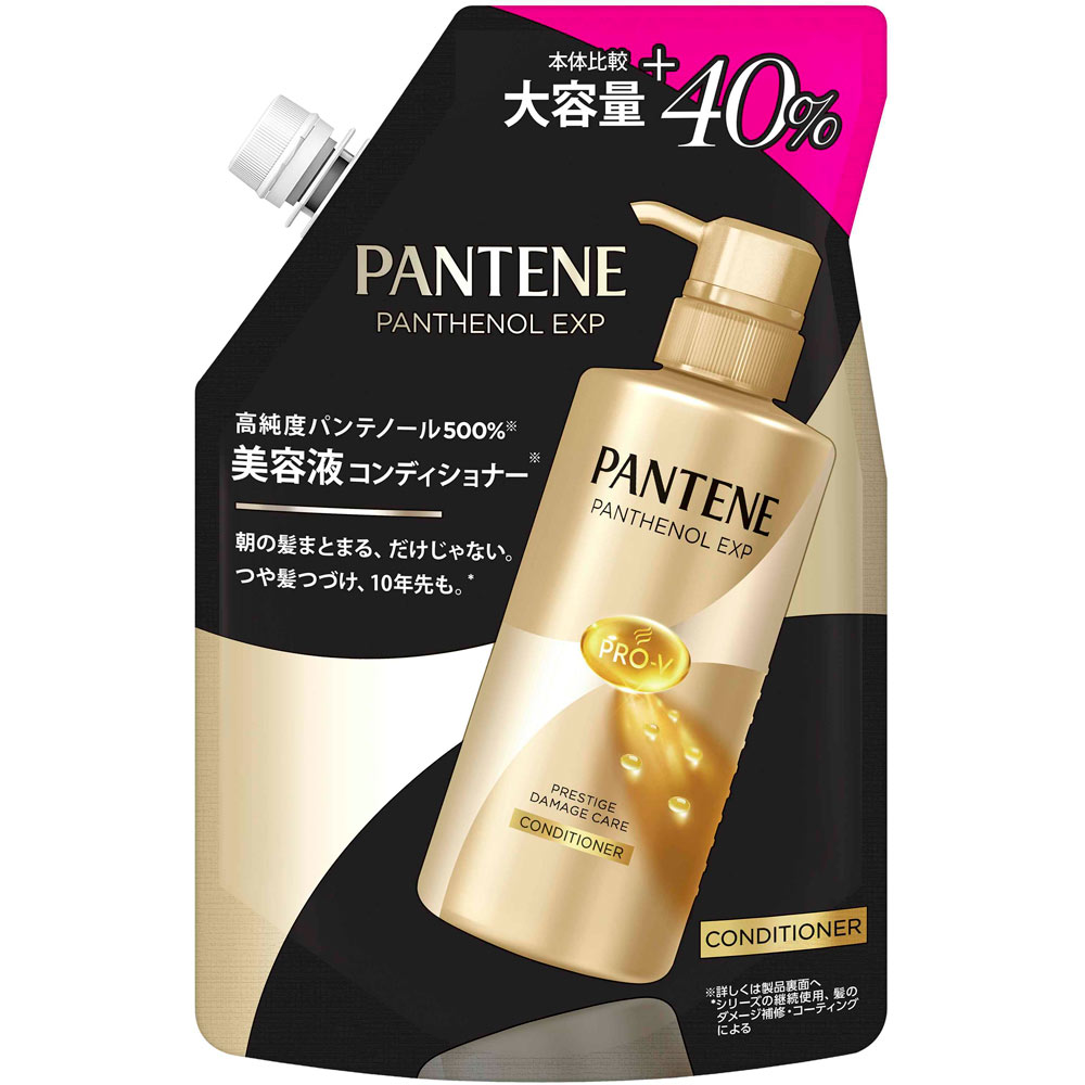 パンテーンEXP プレステージダメージケアコンディショナーつめかえ 420g