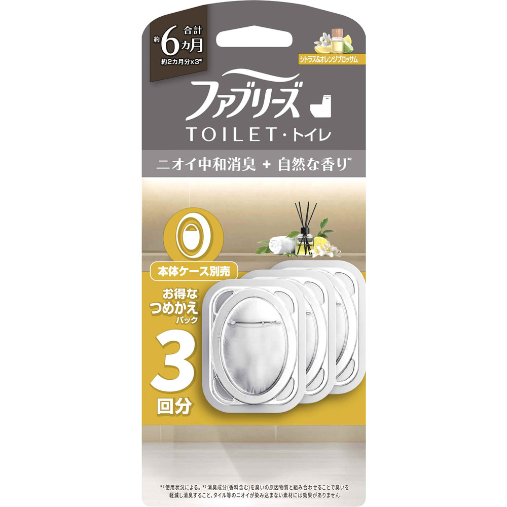ファブリーズトイレ用消臭剤 プレミアムシリーズ消臭＋自然な香り シトラス＆オレンジブロッサム つめかえパック 6.3mL×3個