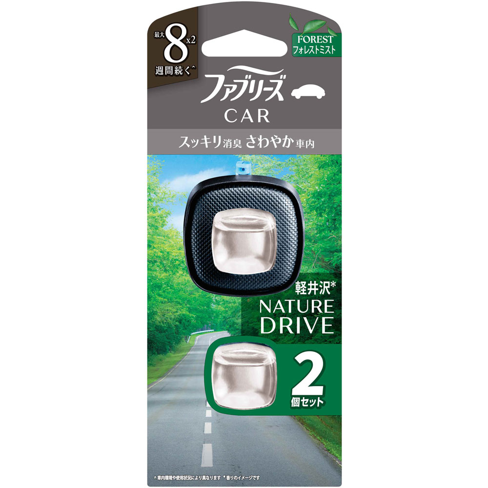 ファブリーズ イージークリップドライブシリーズ フォレストミスト 2.5mL×2個