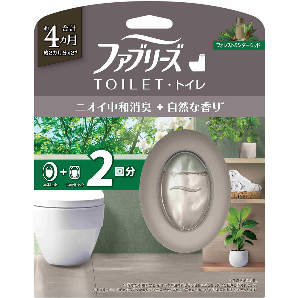 ファブリーズトイレ用消臭剤 プレミアムシリーズ消臭＋自然な香り フォレスト＆シダーウッド本体 6.3mL＋つめかえパック 6.3mL
