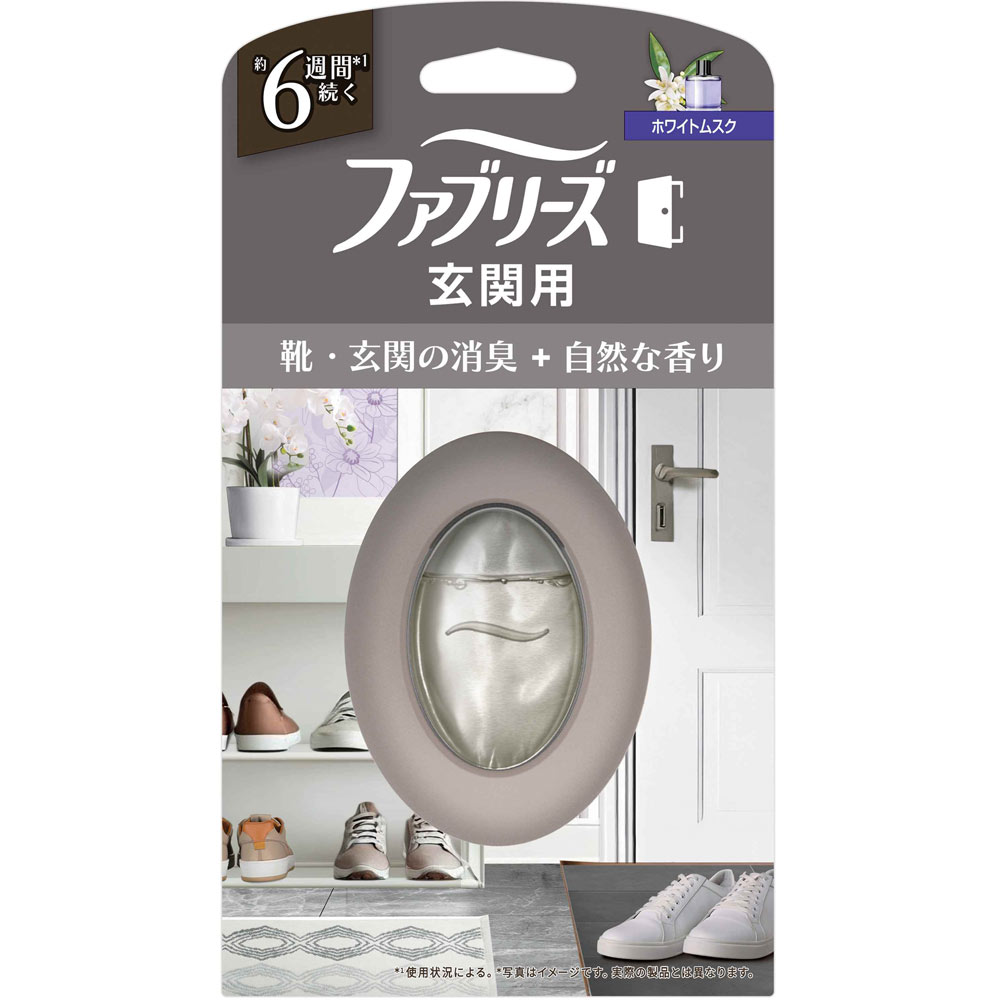 ファブリーズ玄関用消臭剤 プレミアムシリーズ消臭＋自然な香り ホワイトムスク 7mL