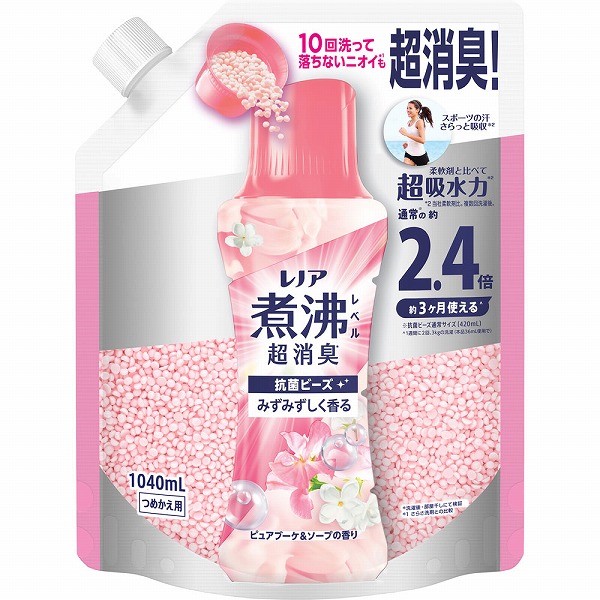 レノア煮沸レベル消臭 抗菌ビーズ ピュアブーケ＆ソープの香り つめかえ用特大 1040mL×7袋 (1ケース)