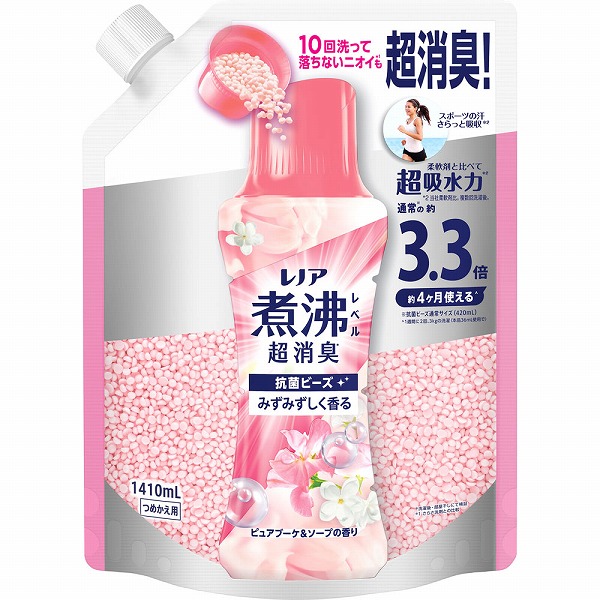 レノア煮沸レベル消臭 抗菌ビーズ ピュアブーケ＆ソープの香り つめかえ用超特大 1410mL×5袋 (1ケース)