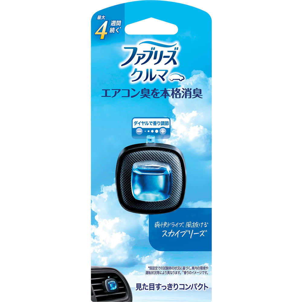 ファブリーズ イージークリップ スカイブリーズ 2.2mL