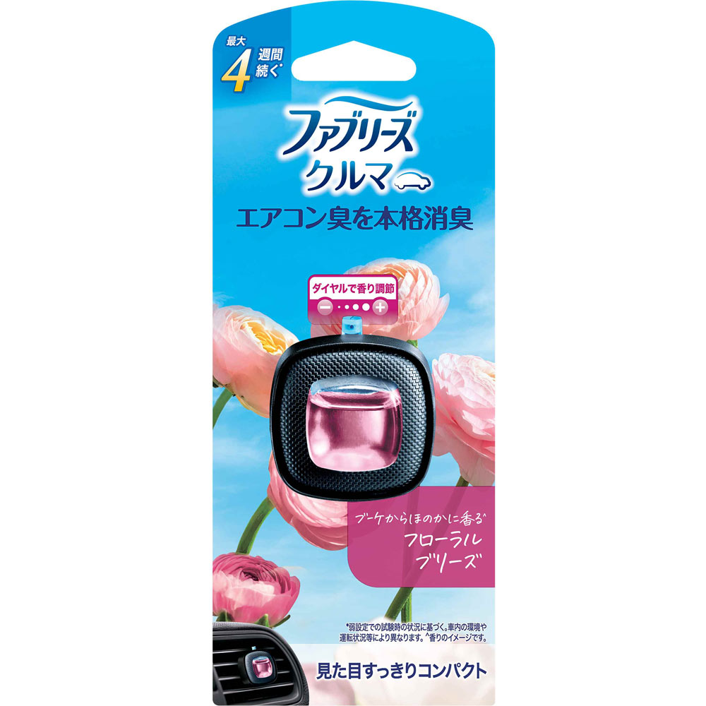 ファブリーズ イージークリップ フローラルブリーズ 2.2mL