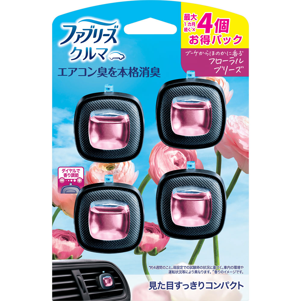 ファブリーズ イージークリップ フローラルブリーズ 2.2mL×4個