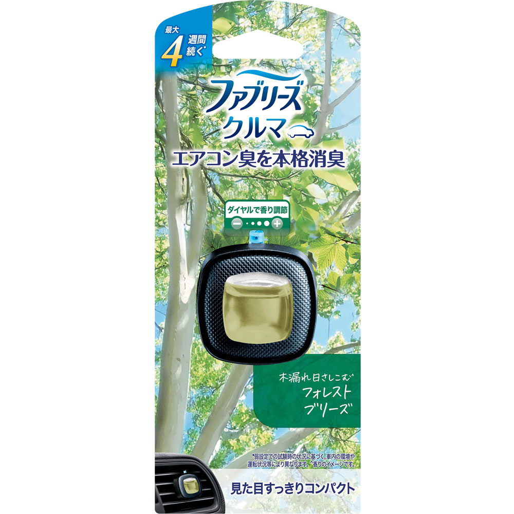 ファブリーズ イージークリップ フォレストブリーズ 2.2mL×1個