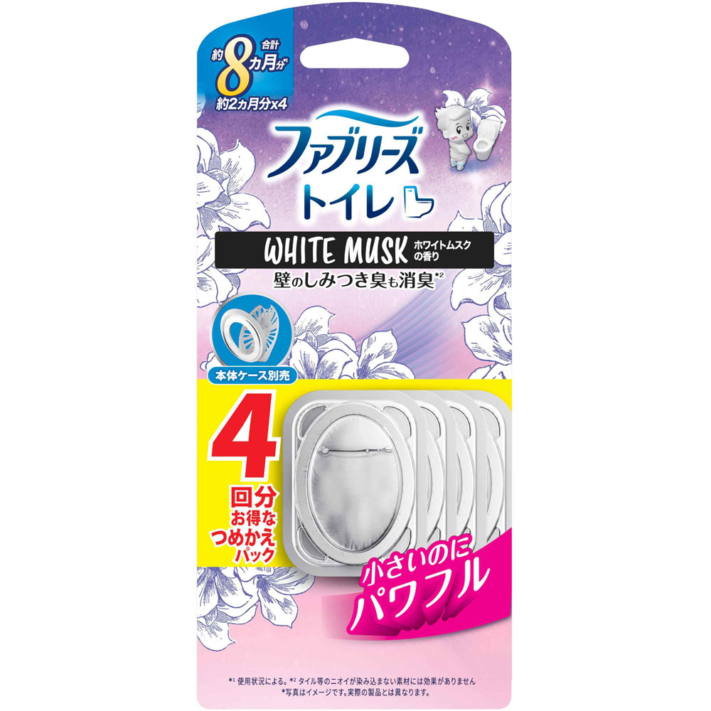 ファブリーズトイレ用消臭剤 ホワイトムスク つめかえパック 6.3mL×4個