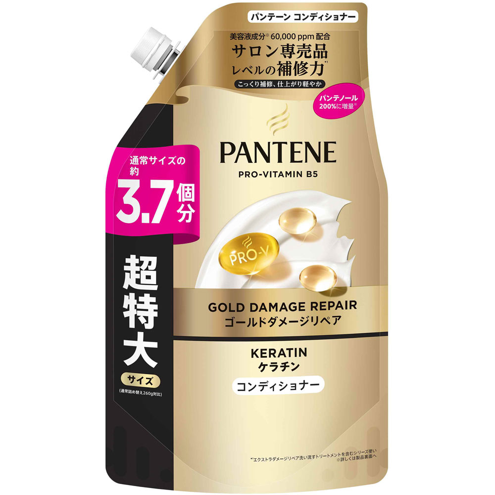 パンテーン ゴールドダメージリペア コンディショナー つめかえ超特大 950g
