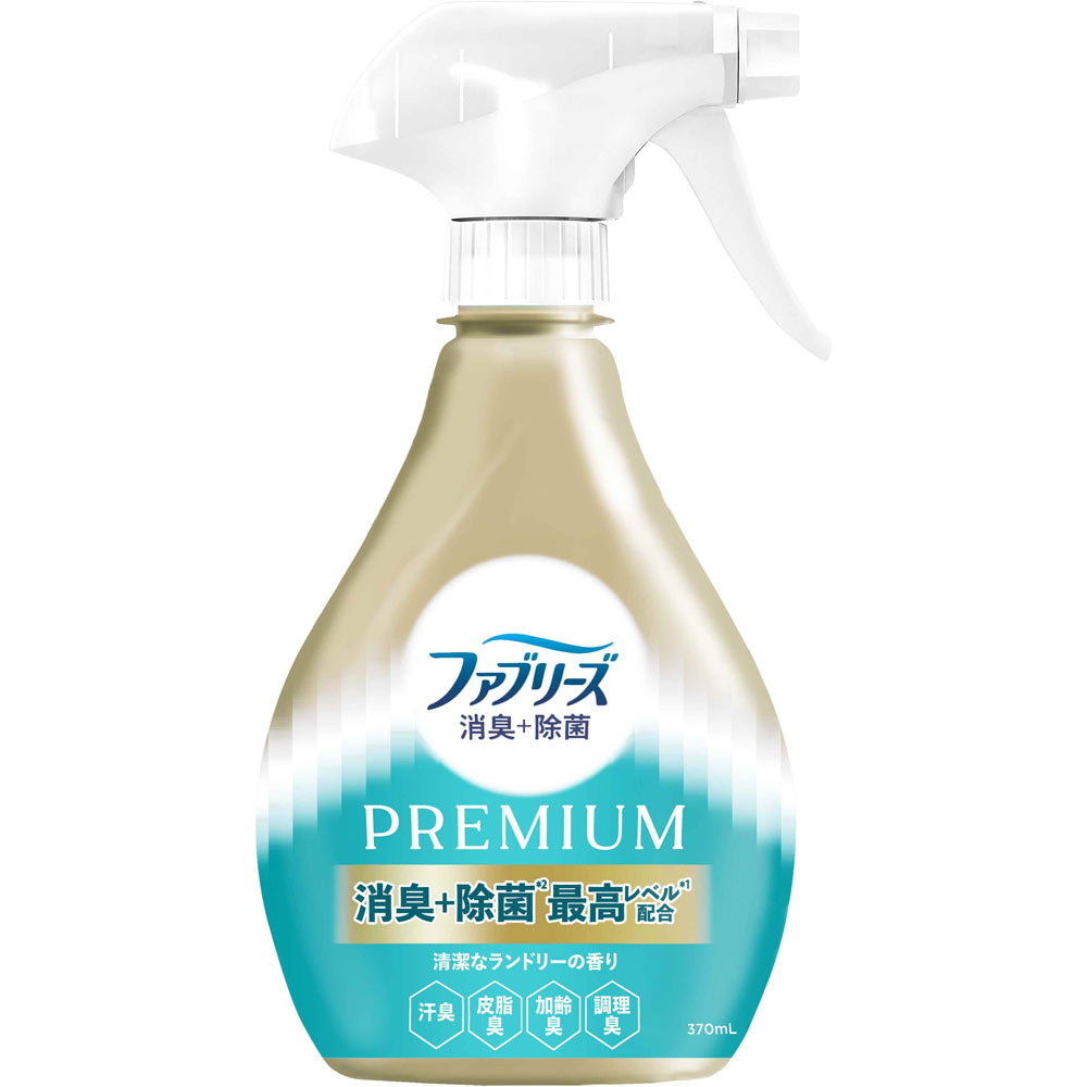 ファブリーズ 除菌消臭プレミアム 清潔なランドリーの香り 本体 370mL×1個