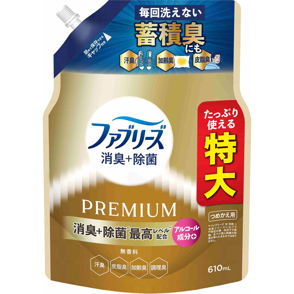 ファブリーズ 除菌消臭プレミアム 無香料 つめかえ用 特大 610mL×1袋