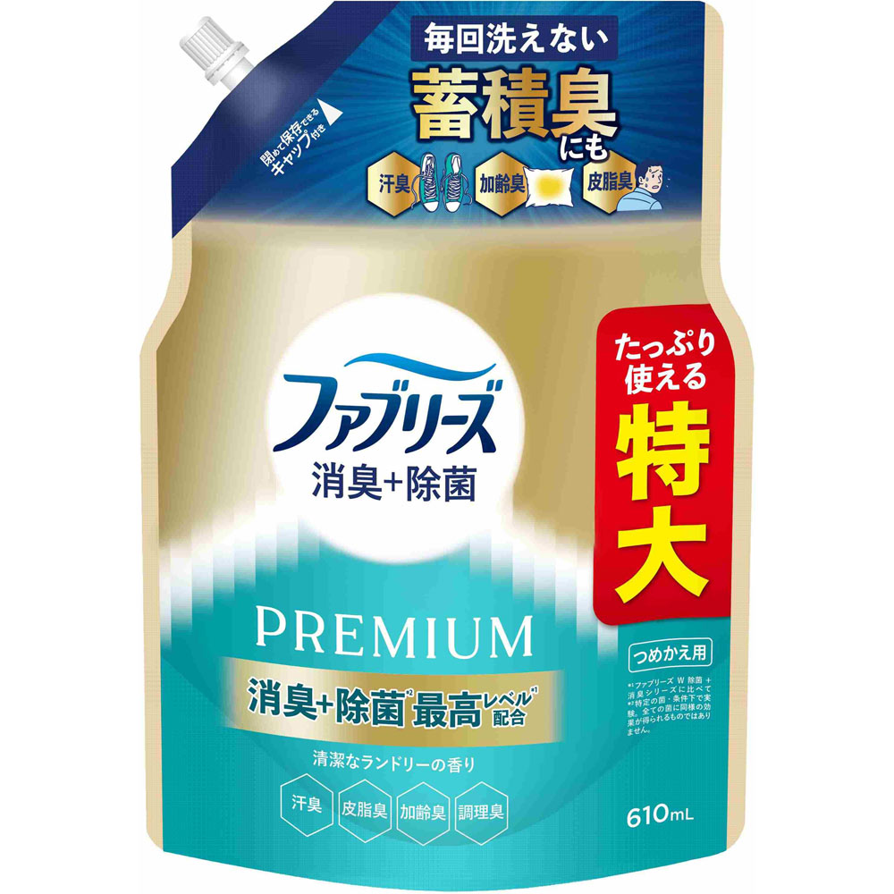 ファブリーズ 除菌消臭プレミアム 清潔なランドリーの香り つめかえ用 特大 610mL×1袋