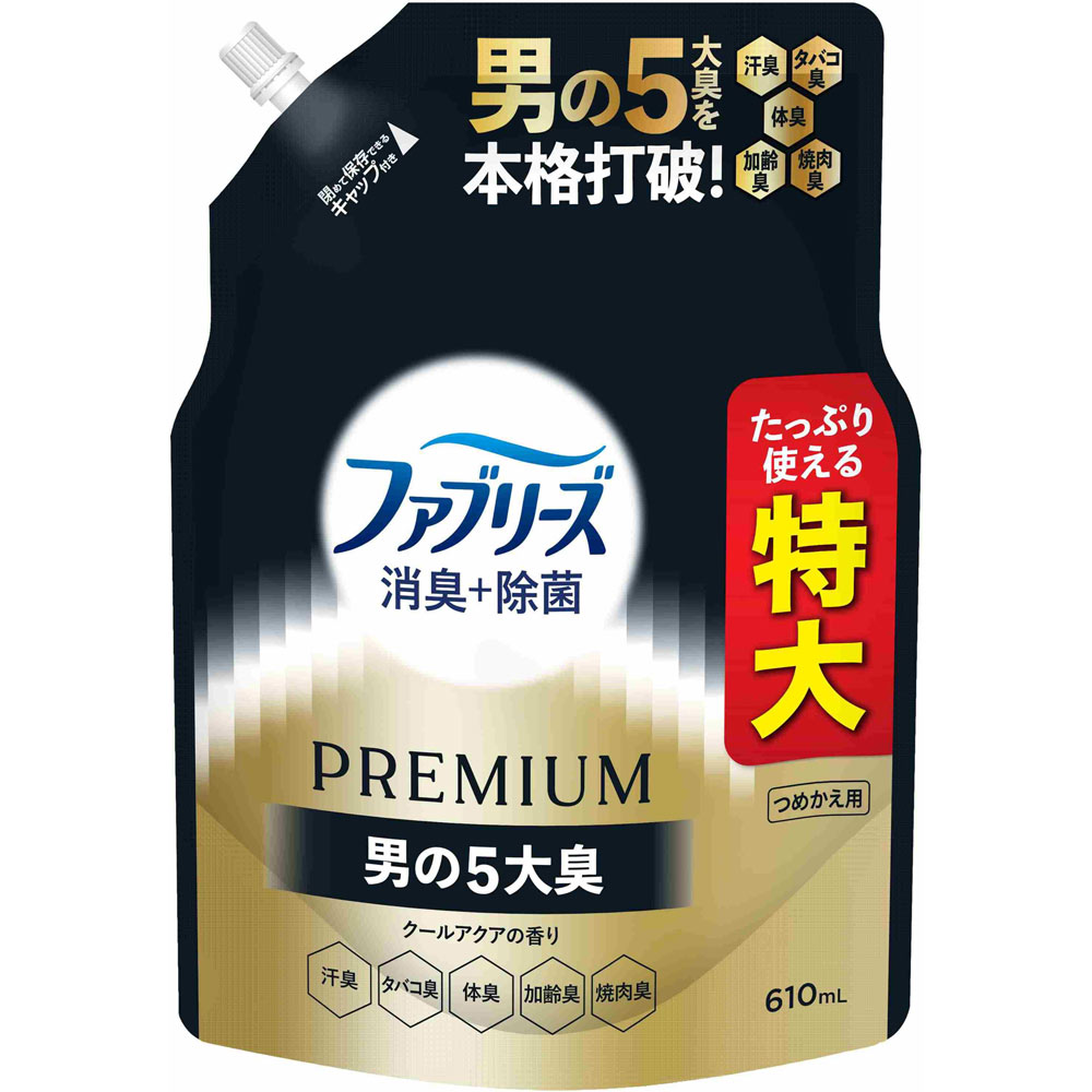 ファブリーズ 除菌消臭プレミアム メン クールアクアの香り つめかえ用 特大 610mL×1袋